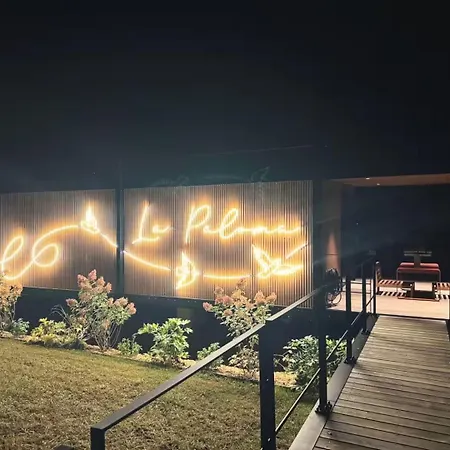بيت للعطل La Domaine La Paloma Jurançon